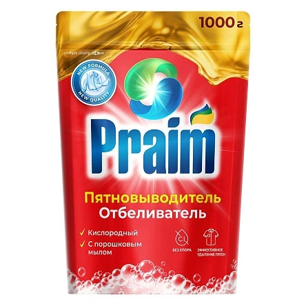 PRAIM Пятновыводитель-отбеливатель с порошковым мылом, пакет 1 кг;