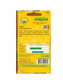 \фото\70380 2.jpg