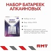 \фото\115044 2.jpg