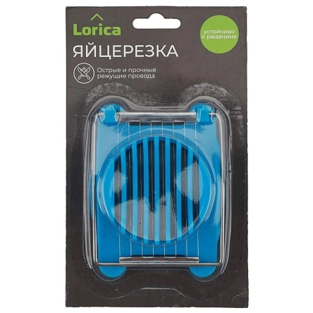 Яйцерезка, 7,5*8,5 см