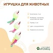 \фото\113167 2.jpg