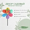 \фото\120683 2.jpg