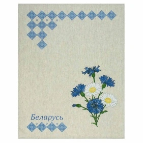 Комплект полотенец из 3 шт., арт.24С112-ШР/р.п./фкор, (1 лен-53 хлопок-47 46*60 17-Беларусь-3 1 4810