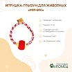 \фото\76115 2.jpg