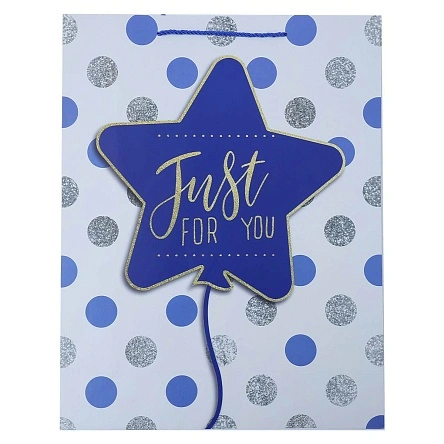 Пакет подарочный "For you", Fun Party, 43*55*15 см (MO-483)