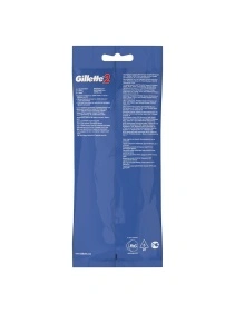 Бритвы одноразовые  GILLETTE 2  (4+1шт бесплатно)
