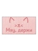 \фото\124658 1.jpg