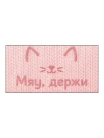 Optima Конверт для денег Candy pink КОН-0186