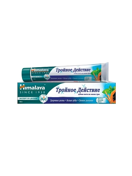 Зубная паста на основе трав "Тройное Действие", тм "Himalaya sincle 1930", 125гр