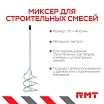 \фото\80618 2.jpg