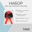 \фото\120284 2.jpg