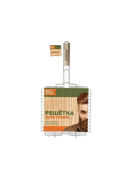 Решетка-гриль BOYSCOUT, универсальная глубокая, 50(+5)x25x25x4 cм