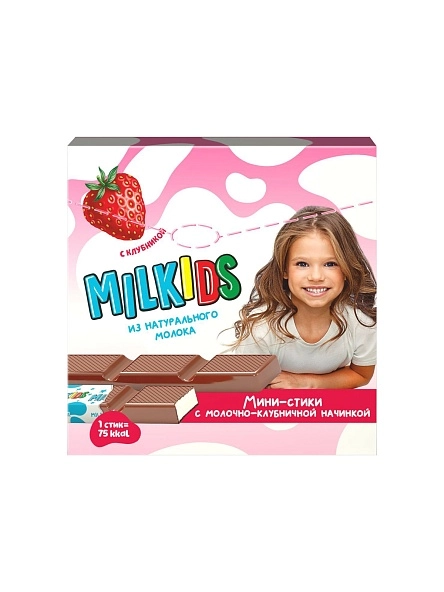 Конфеты "MILKIDS" с молочно-клубничной начинкой, 53 г
