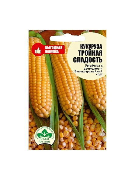 Пакет семян Кукуруза Тройная сладость