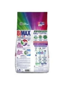 \фото\118334 2.jpg