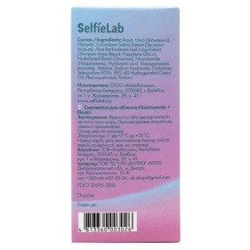 Сыворотка для лица Niacinamide + Elastin, товарный знак SelfieLab, флакон 30 мл