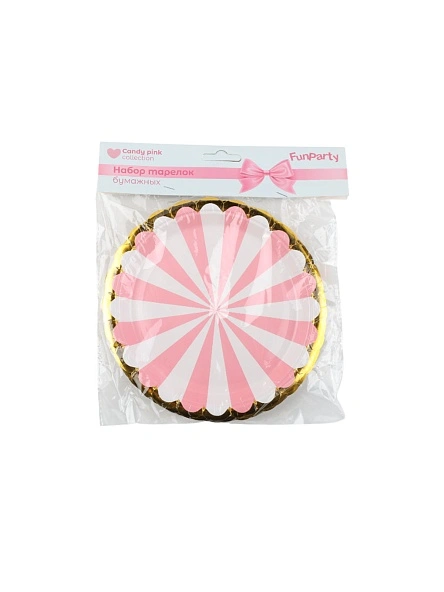 Набор тарелок бумажных "Candy pink", 10 шт  (PD1076)