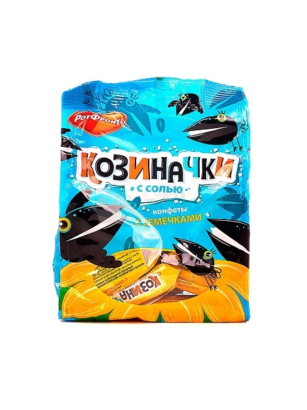 Конфеты Козиначки с солью 200г