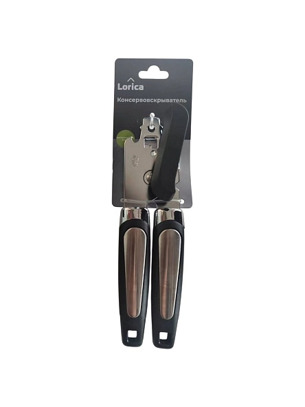 Консервовскрыватель, 19,5 см