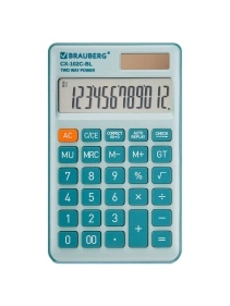 Калькулятор карманный BRAUBERG (76x126мм), 12 разрядов, двойное питание,в  ас-те