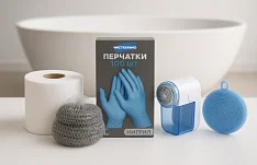 Чистюлино
