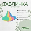 \фото\111015 2.jpg