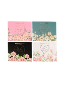 Пакет подарочный "For you", 32*26*11 см (GB1151)