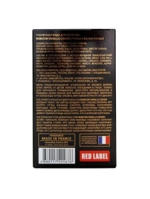 Т.в. Rubicon Vanilla Cigars (Рубикон Ванила Сигарс)-100ml муж