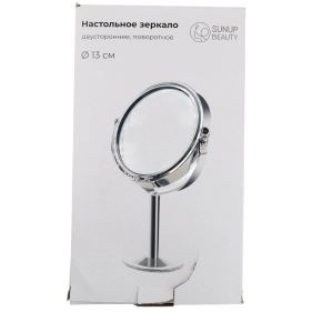 Зеркало настольное (PX0791)