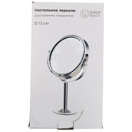 Зеркало настольное (PX0791)