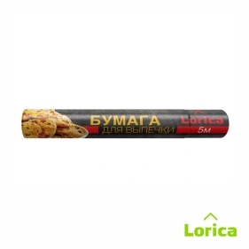 Бумага для выпечки LORICA 29 см х 5 м