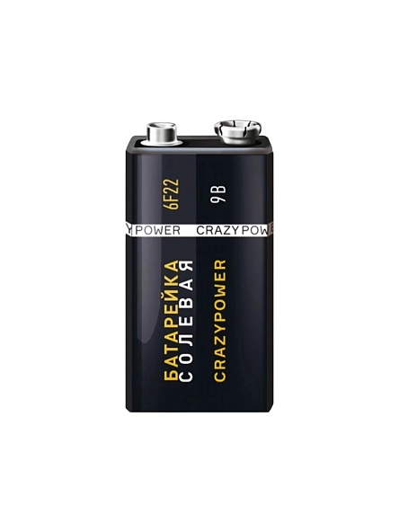 Батарейка CRAZYpower 6F22 1SH /200