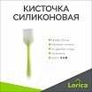 \фото\115839 2.jpg