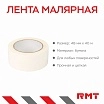\фото\116035 2.jpg