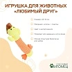 \фото\121318 2.jpg