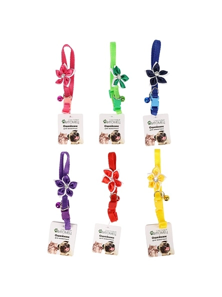 Ошейник для животных "Цветок", 35*1 см