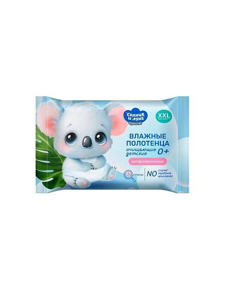 СОЛНЦЕ И ЛУНА SPECIAL Влажные полотенца очищающие детские 0+ big-pack 42 шт
