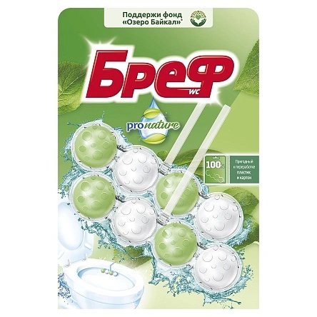 Бреф средство чистящее для унитаза 2*50 г pro nature