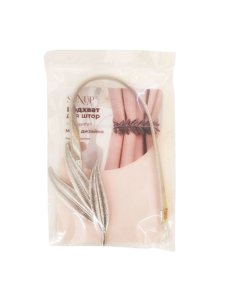 Подхват для штор эластичный "Leaves", 32 см