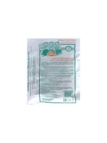 \фото\Продукты\79041 2.jpg