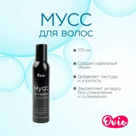 Мусс для волос Ovio Сhanel