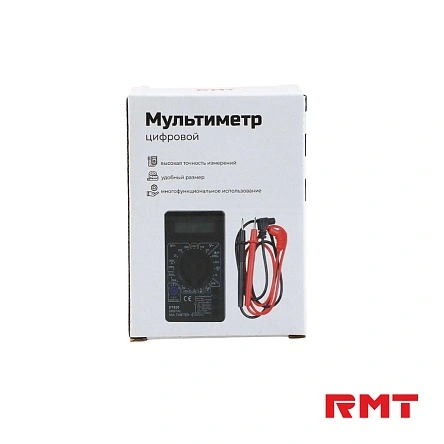 Мультиметр цифровой (PX0607)
