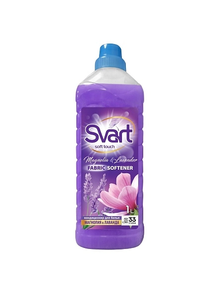 Кондиционер для белья "SVART" Магнолия и лаванда, 1л