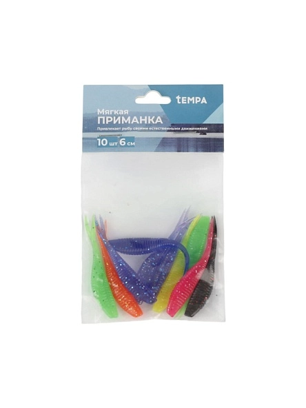 Приманка мягкая, 10 шт, 6 см