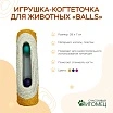 \фото\125129 2.jpg