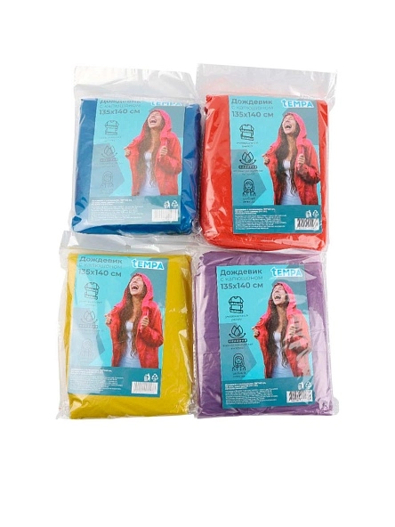 Дождевик с капюшоном, 135*140 см, 40 мкм, микс цветов 