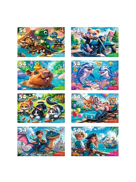МИКС. ПАЗЛЫ 54 элементов (8 шт в шоубоксе) в ассортименте