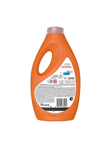 TIDE Средство моющее синтетическое жидкое Color 1.105л