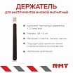 \фото\115728 2.jpg