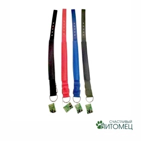 Ошейник для животных, 3*62 см, полиэстер